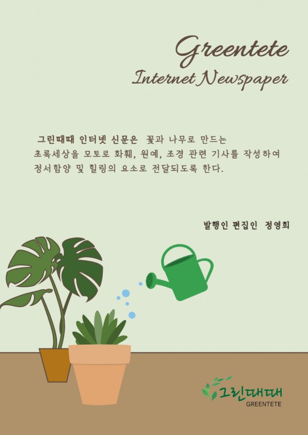 08780e373d00dd6f2f94a9cba4b25c35_1611745825_8178.jpg