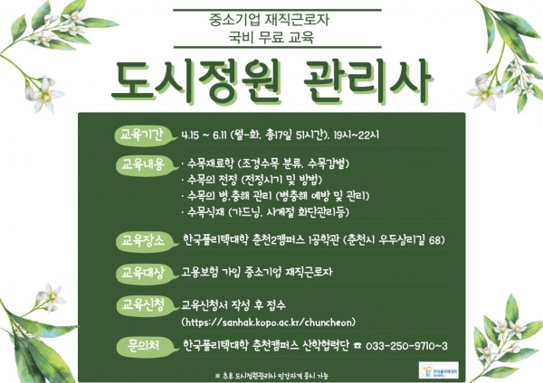1e65a77a885c4029b11658c8c7b1c8a9_1712556865_1576.jpg